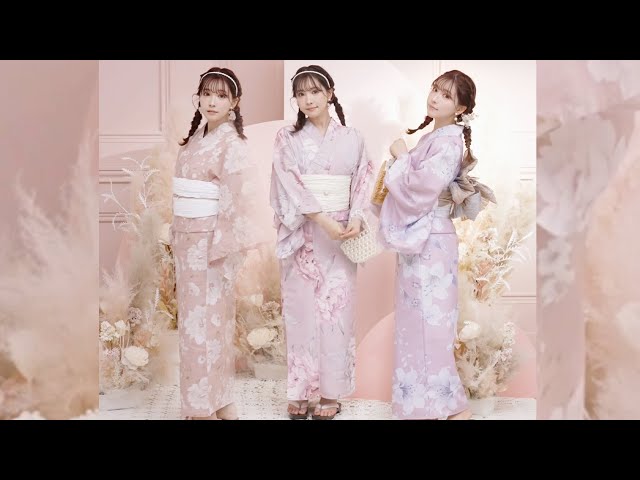三上悠亜 】心ときめく、くすみピンク浴衣特集♡ - sugar - YouTube