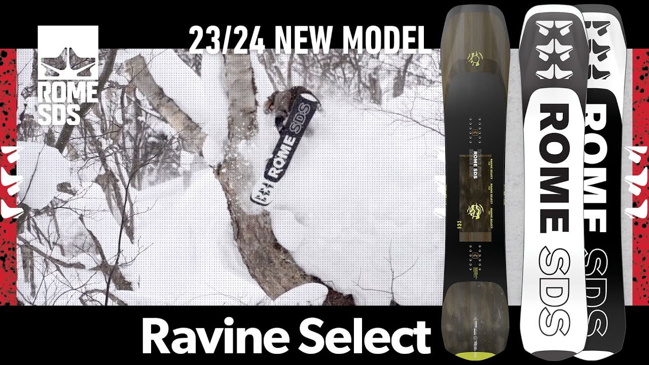 2024 ROME ニューモデル紹介 【 RAVINE SELECT 】ラヴィーン セレクト