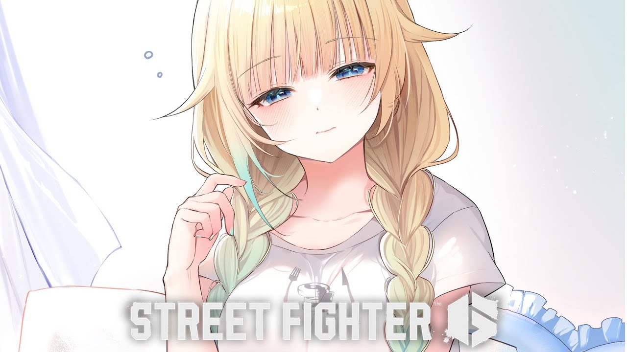 スト6】zzz【ぶいすぽっ！/ 藍沢エマ】 - YouTube