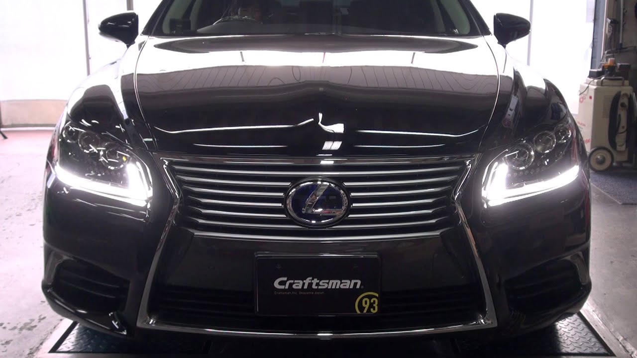 LSも明るくっ！LEXUS DRL KIT｜LOCK音 by Craftsmanの