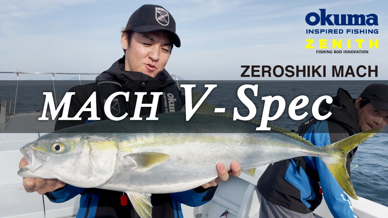 ZEROSHIKI MACH V-Spec （ゼロシキ マッハ V-スペック） - ZENITH