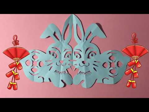 Chinese Art: Paper Cut- Rabbit ( No cutter, Just scissors) - YouTube
