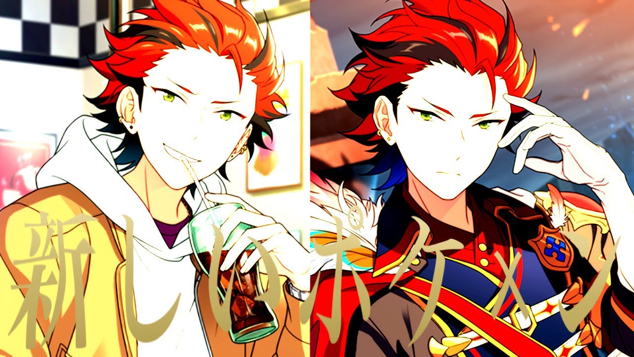 あんスタ鬼龍紅郎】あんスタ テーマスカウト 2022 Winter缶バッジ 鬼龍