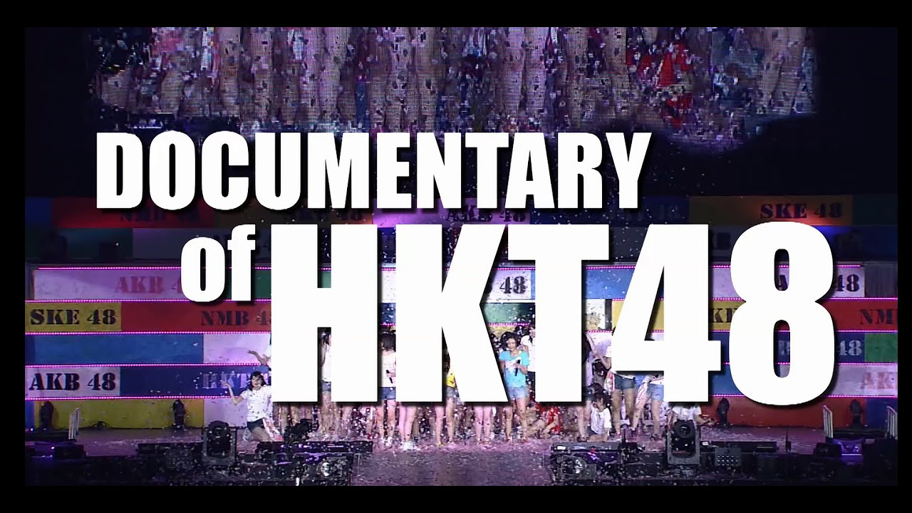 HKT48全国ツアー〜全国統一終わっとらんけん〜FINAL in 横浜アリーナ