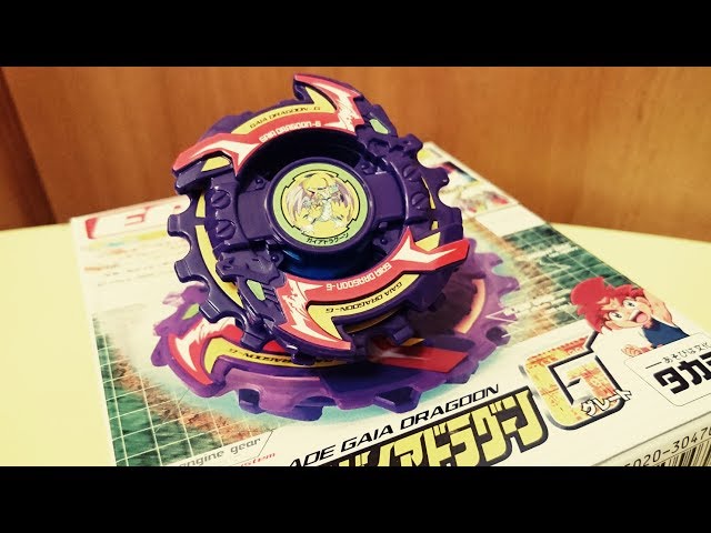 Serious acceleration engine gear!! Unboxing 