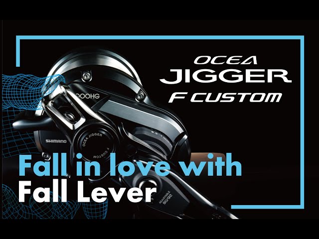 OCEA JIGGER F CUSTOM - YouTube
