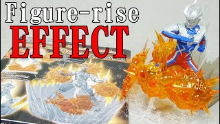 Versatile effect parts] Figure-rise Burst Effect - YouTube