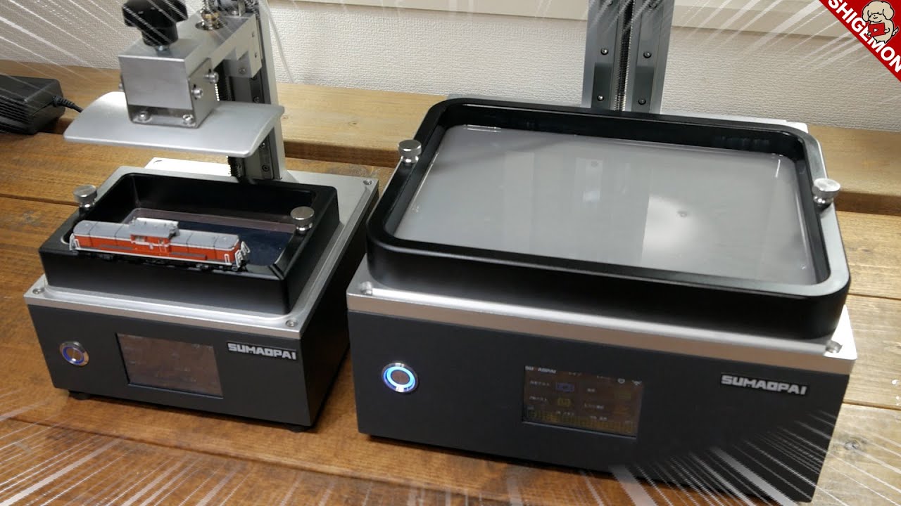 A stereolithography 3D printer that can make lots of railway