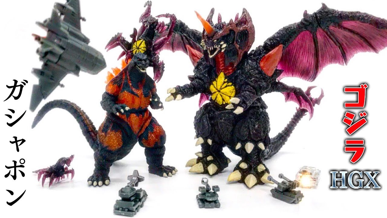 ガチャガチャ】全種集めると巨大デストロイアが完成する！ガシャポン