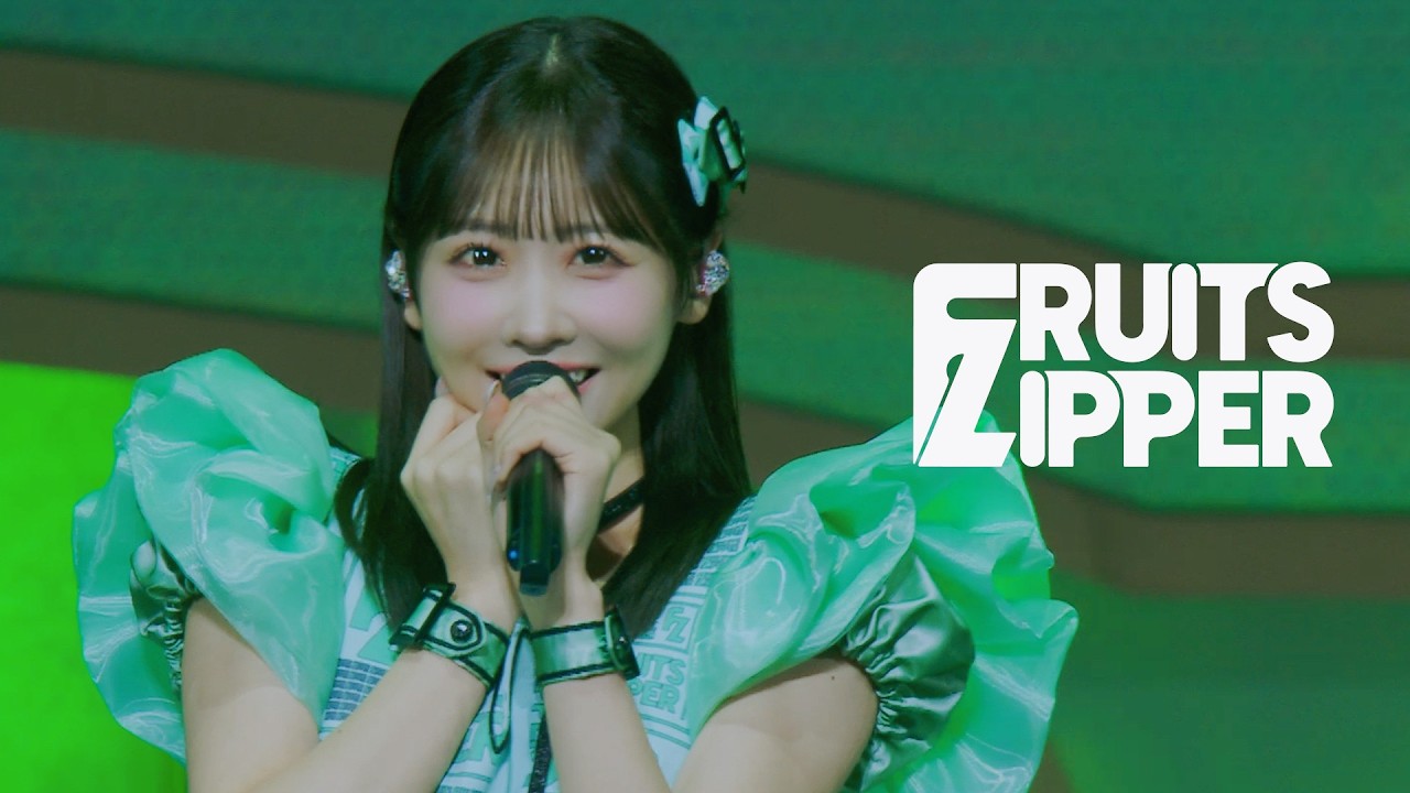 ライブ映像】「ハピチョコ」/『KAWAII LAB. 4th Anniversary Special