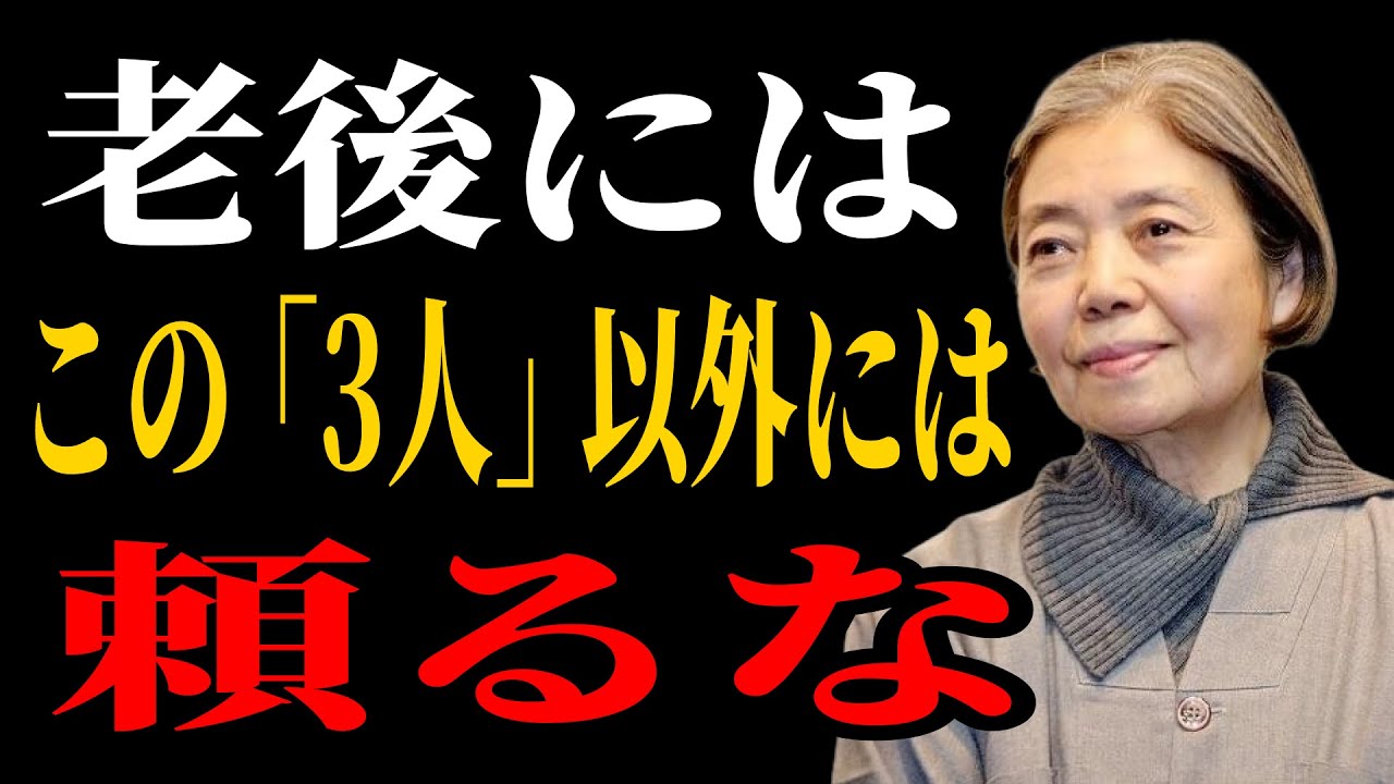 僕のそばに/徳永英明【オルゴール】 (TBS系ドラマ「オレたちのオーレ