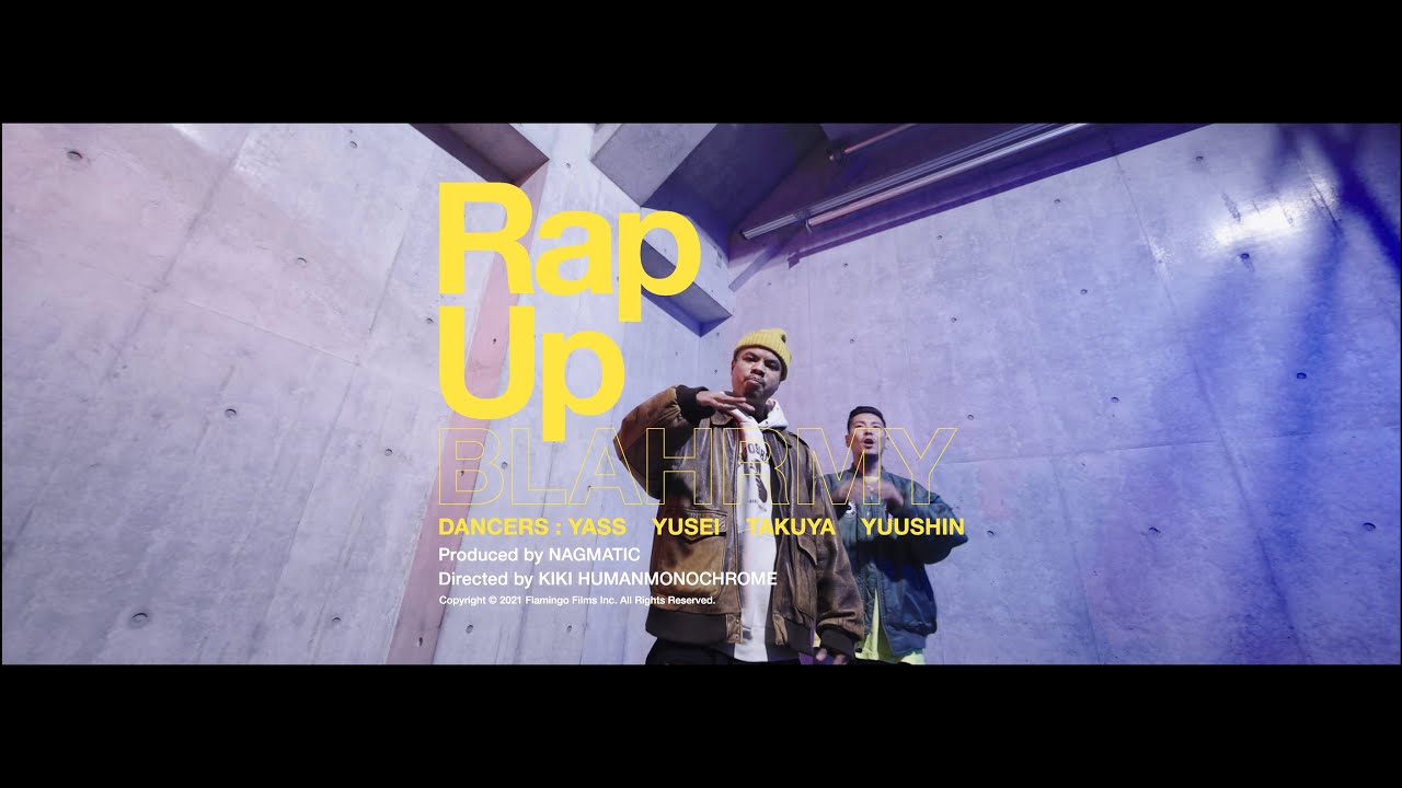 BLAHRMY『TWO MEN』2LP - Splatter Vinyl