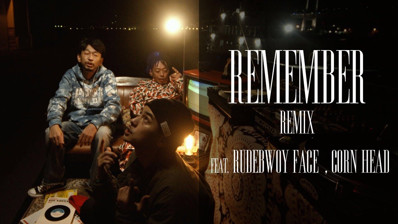 RUDEBWOY FACE、レゲエとローファイを融合した最新EP『JAM DOWN』を