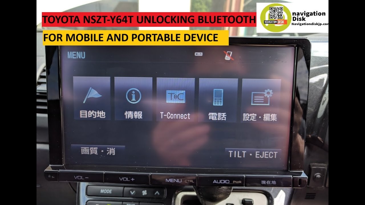 Toyota NSZT-Y64T stereo unlock + Bluetooth Setup | Full english sd