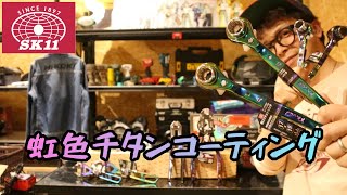 新品 バンダイ ゲレンデヒーローシリーズ ゴジラバンド スキー