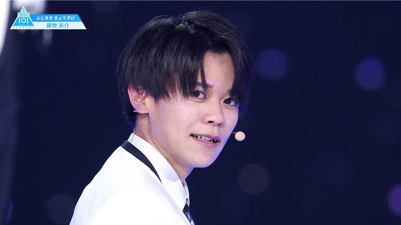 藤牧 京介(Fujimaki Kyosuke)］Let Me Fly ～その未来へ～ 推しカメラ