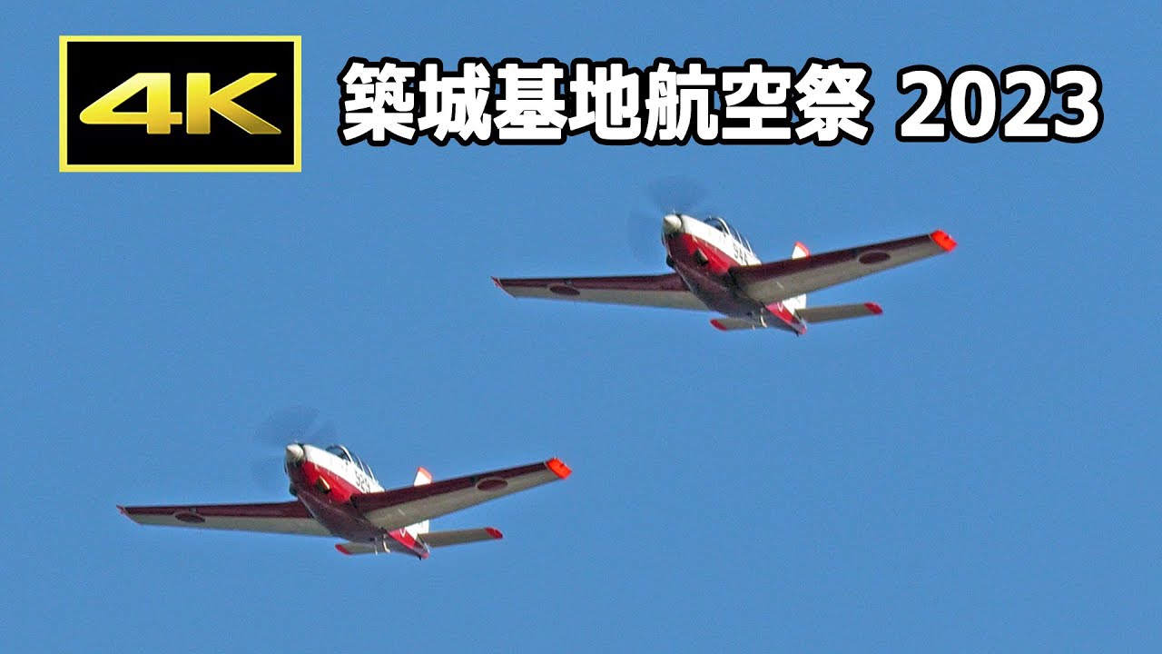 レーディス ミッション 1/6 航空自衛隊 夏木三等空曹 スカイネット