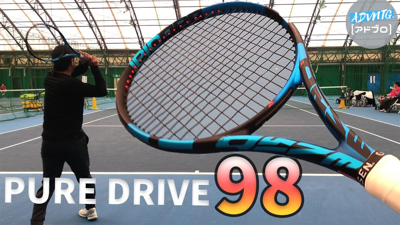 Babolat PURE DRIVE98 (2023) REVIEW / IMPRESSION - YouTube