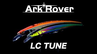LC TUNE] Special edition LC tune for Arc Rover 125S & 140S is now