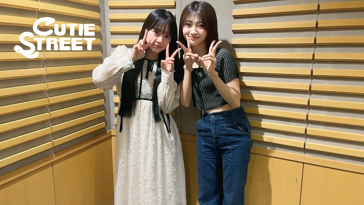 板倉可奈/増田彩乃出演回】有楽町KAWAII LAB. KAWAII研究中！ 2025年8