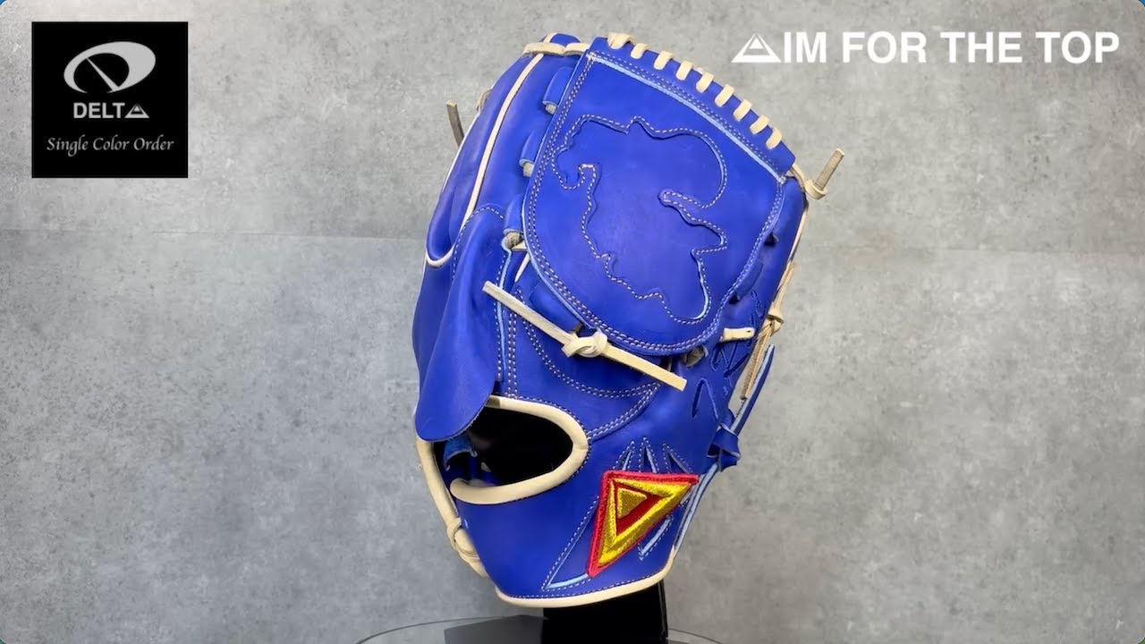 オーダーグラブ：DP-2 - YouTube