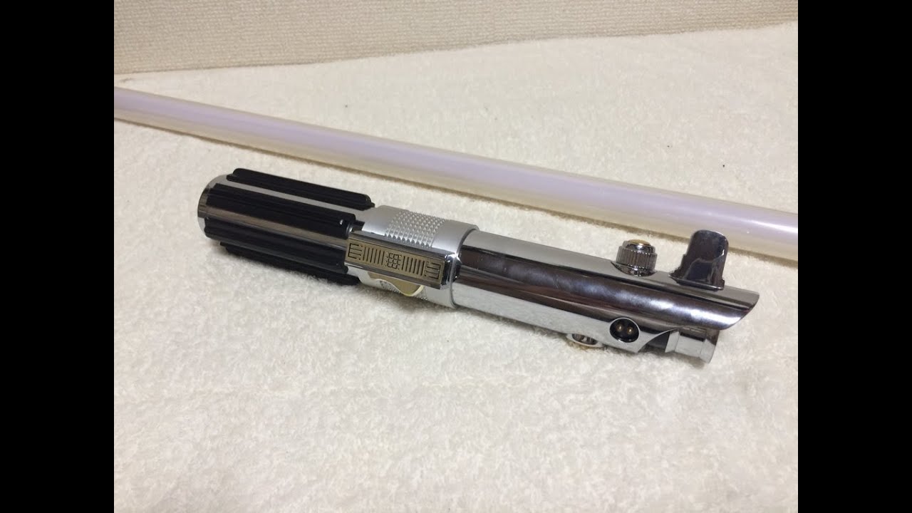 マスターレプリカ ライトセーバー アナキン・スカイウォーカー 分解