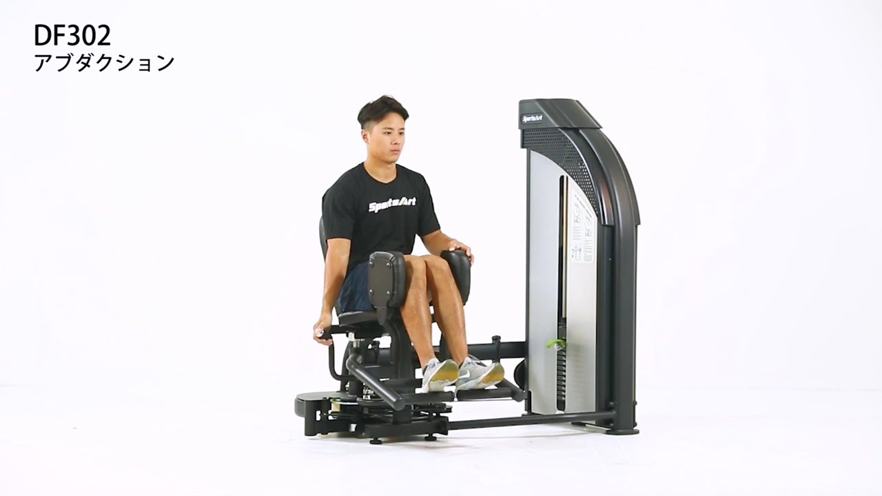 皆様のお役に立てればさま専用 テクノジム アダクションマシン 皆様の