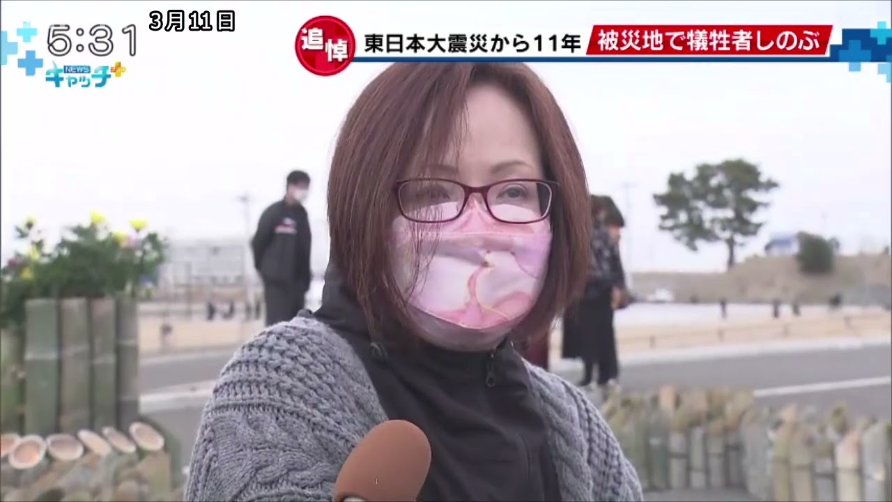 2011年 バレンシア 東日本大震災追悼試合 実支給品 長袖 2011年