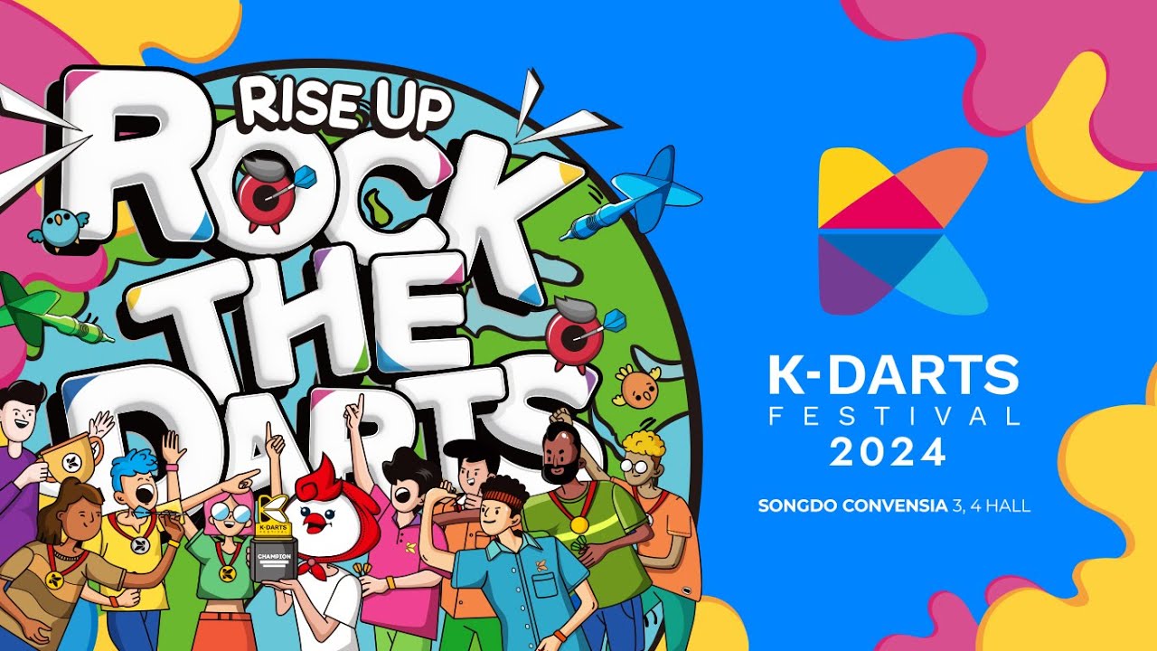 ソフトダーツの祭典 K-DARTS FESTIVALが韓国で開催！記念して