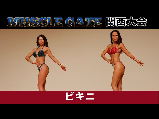 2022マッスルゲート関西】ビキニ Iウォーキング - YouTube