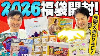 専用】かまいたち おまえたち パーカー Lサイズ FC限定 OMAETACHI