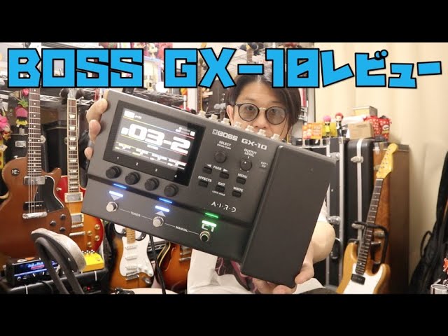 The BOSS GX-10 is so good! 🎸 If you're looking to upgrade from
