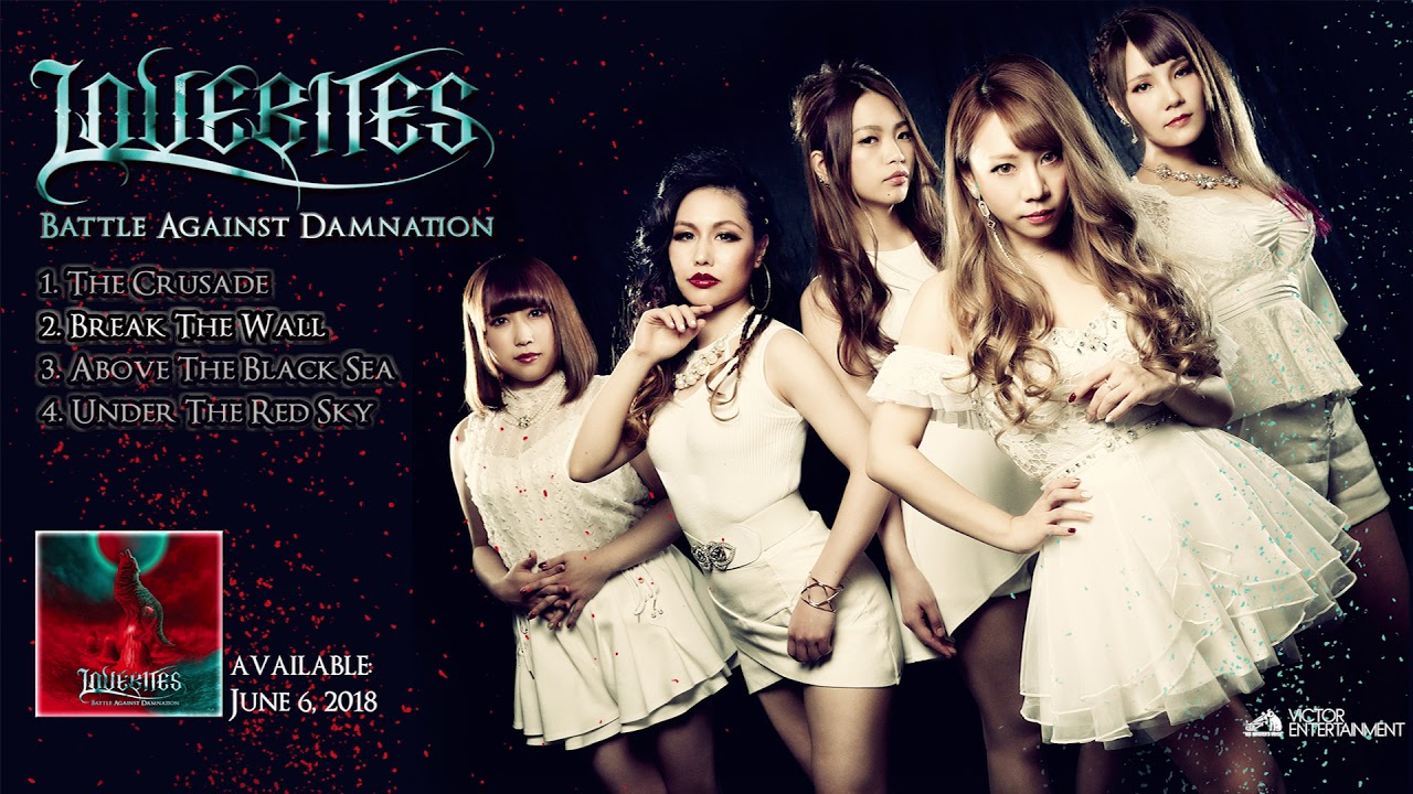 LOVEBITES 『BATTLE AGAINST DAMNATION』全曲試聴動画（Snippets