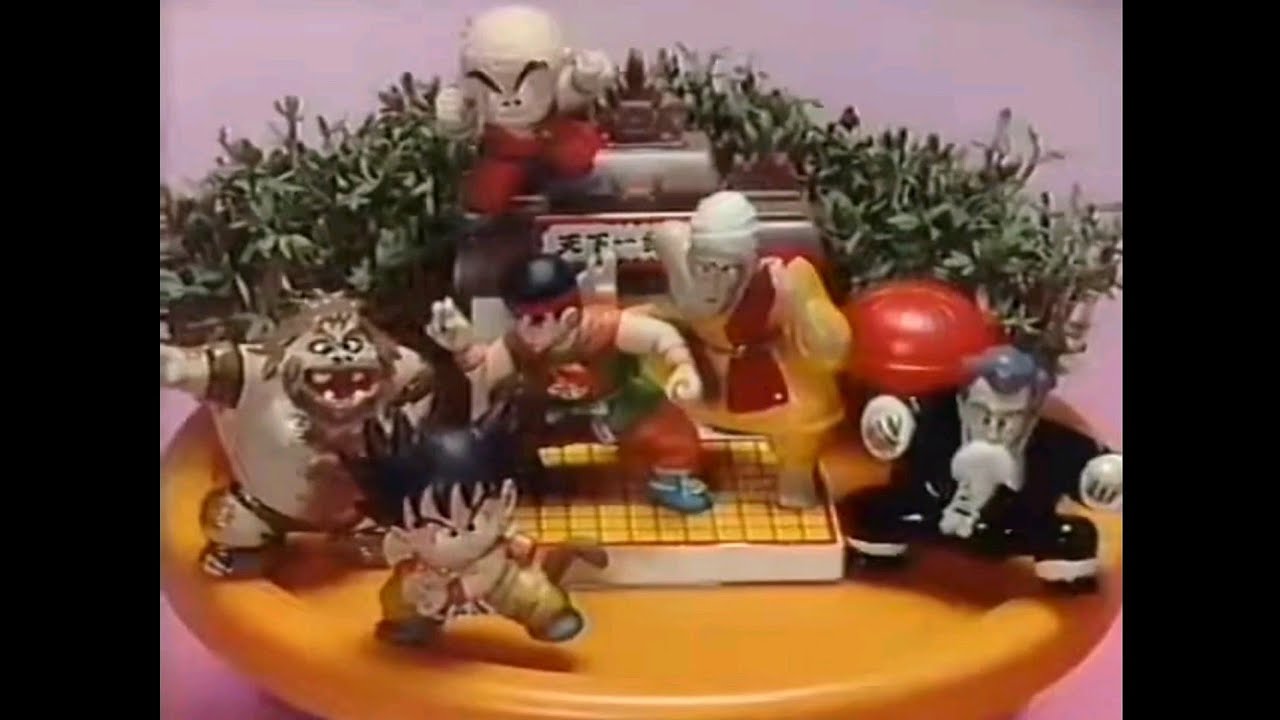 CM 1987 バンダイ ドンブリ畑 ドラゴンボール - YouTube