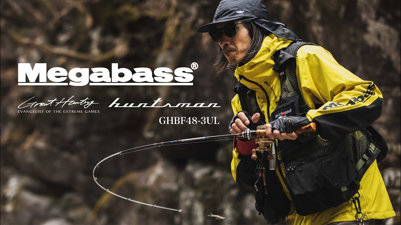 Megabass huntsman - GHBF48-3UL - YouTube
