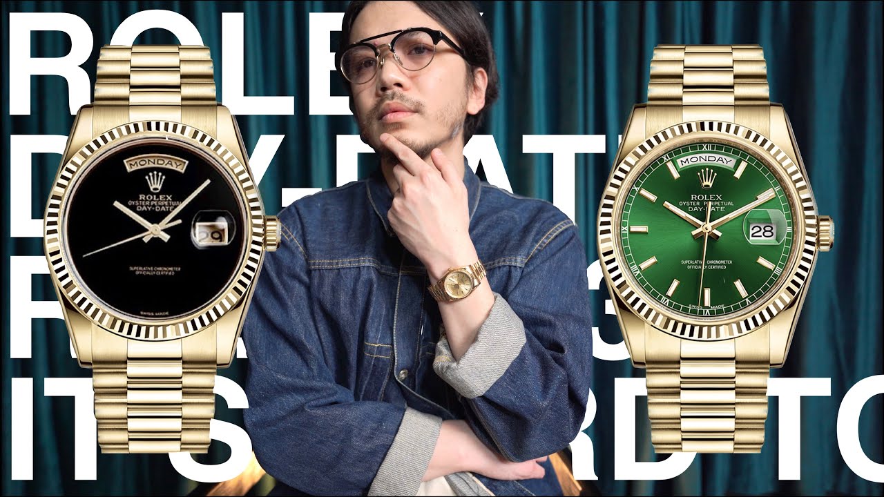 ロレックス】文字盤交換してきましたデイデイト ROLEX Day-Date 118238