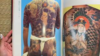 Japan Tattoo Graph — Bakezori Books