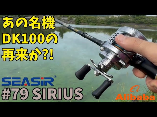 AliExpress Project] The influencer's first job is a high-end round