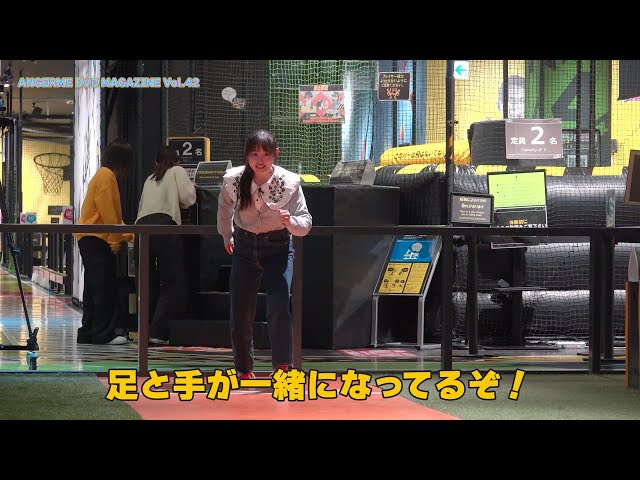 アンジュルム DVD MAGAZINE 4本セット 21 22 31 36 2026年最新