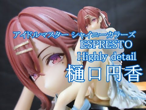 CRANEKING 】アイドルマスター シャイニーカラーズ ESPRESTO Highly