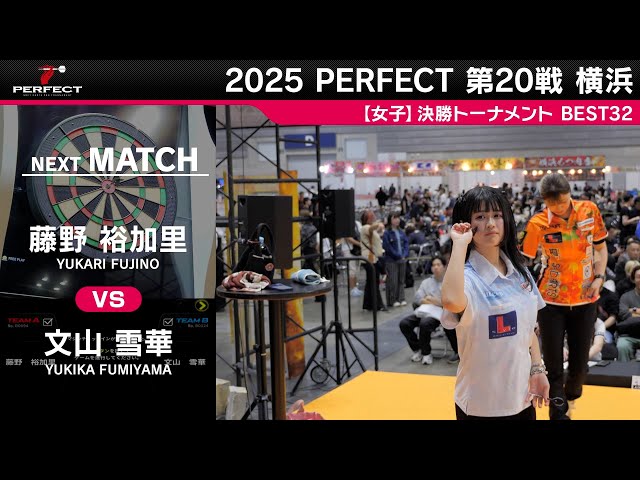 UNICON 文山雪華選手ライブカード LEDアクリルスタンド カレンダー付き