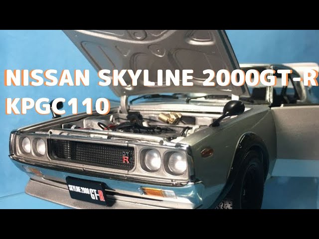 New！NISSAN SKYLINE 2000GT-R KPGC110 Silver 1/18scale KYOSHO - YouTube