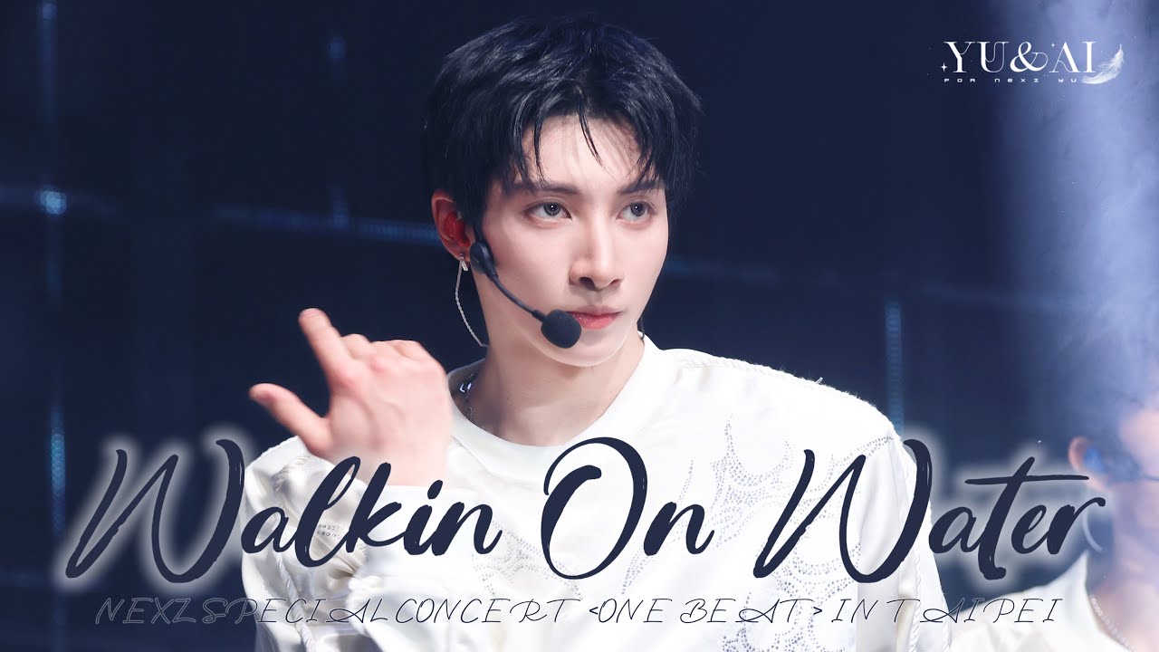 NEXZ YU] 260103 NEXZ SPECIAL CONCERT IN TAIPEI 