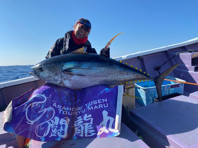 串本キハダマグロ 串本モンスターとの闘い ロンリー侍ドクター at 闘龍
