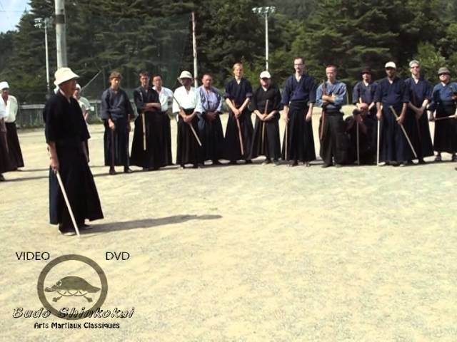 Nishioka Sensei - 2005 (Glen Henry - Shidachi) - YouTube