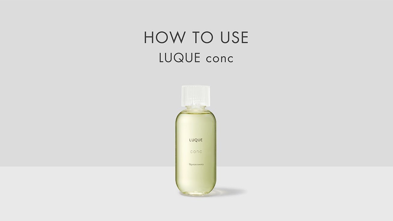 ふきとって浸透を格上げ LUQUE ふきとり化粧水 コンク| ふきとり実感