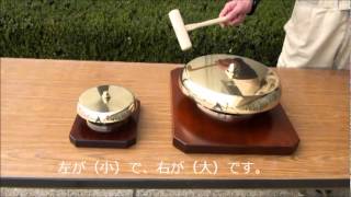 プロレス・ボクシングゴング（小） | アームレスリング・ゴングの