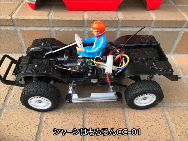 ☆きのぴー☆タミヤCC-01カスタム車両 ☆きのぴー☆タミヤCC-01