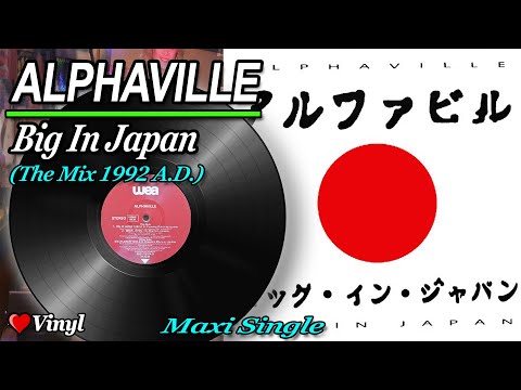 ALPHAVILLE - BIG IN JAPAN (The Mix 1992 A.D.) ITALO DISCO ♥ VINYL