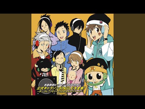 Sakura addiction/雲雀恭弥vs六道骸 (アルバムver.) - YouTube